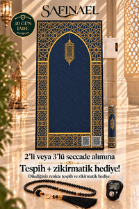 Mihrab-ı Nur
